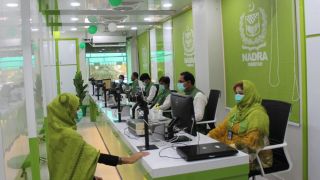 places to make passports urgently in oslo Embassy of Pakistan